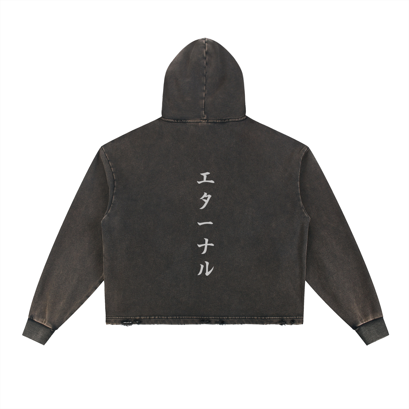 Eternal // Heavyweight Vintage Washed Distressed Hoodie - Faded Black