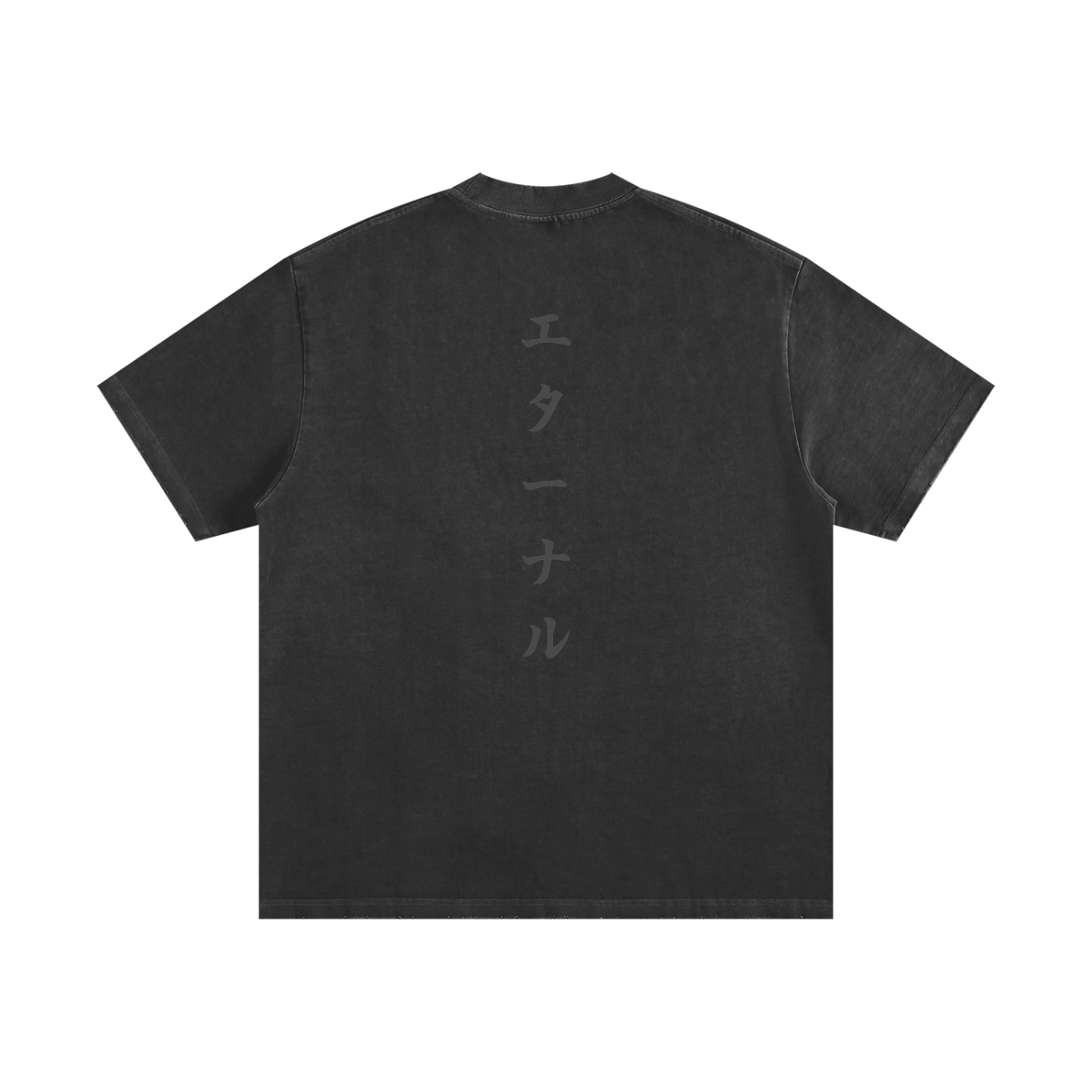 Eternal // Heavyweight Vintage Washed Frayed Tee - Faded Black